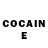 COCAIN Перу NILIX Exe