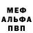 АМФЕТАМИН VHQ Gergo Juhasz
