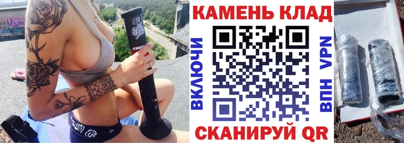 ГАШ гарик сколько стоит Рыльск