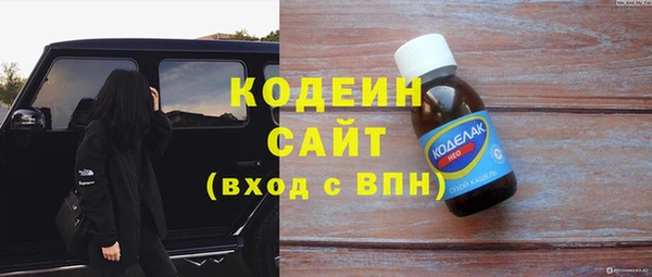 прущие крисы Пролетарск