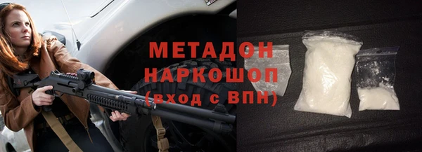 экстази Корсаков