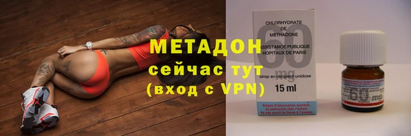 гашик Киреевск