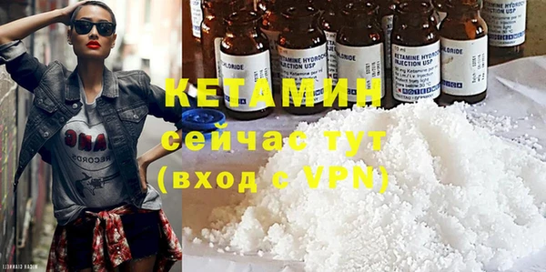 прущие крисы Пролетарск