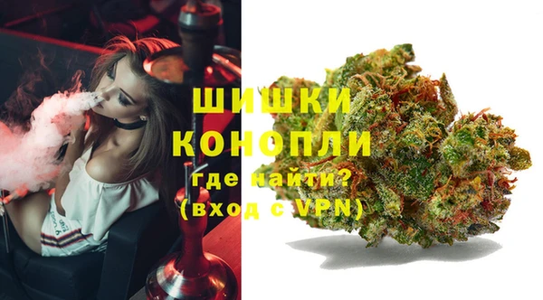 mdpv Абдулино