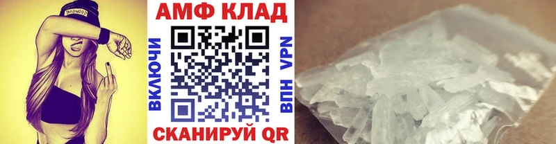 нарко площадка какой сайт  Рыльск  МЕТАМФЕТАМИН витя  блэк спрут сайт 
